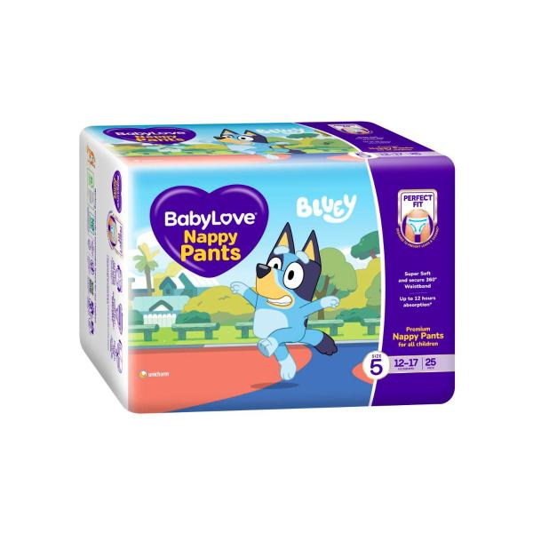 Nappy Pants Size 5 (12-17kg)