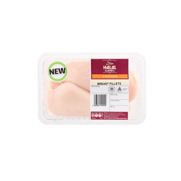 El-Amins Chicken Breast Small Pack approx 1kg product image