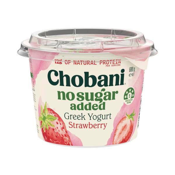 No Added Sugar Greek Yogurt Strawberry