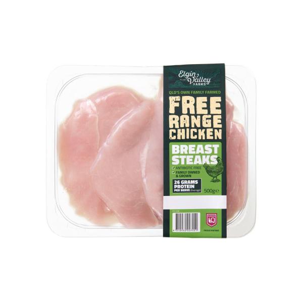 Elgin Valley 500g