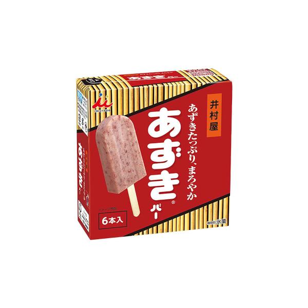 Azuki Bar