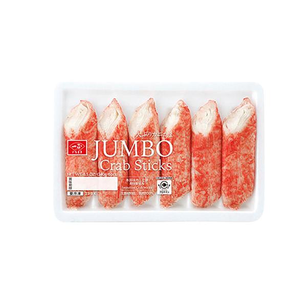 Kamaboko Jumbo Crab Sticks