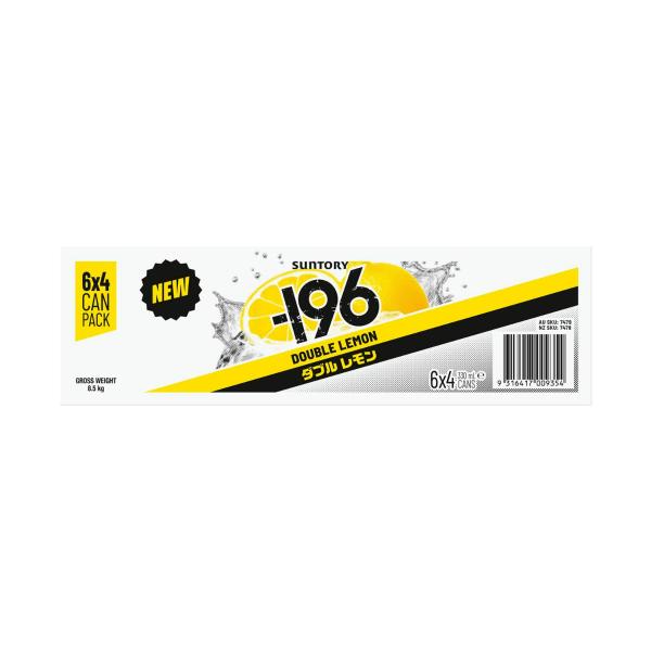 Double Lemon 4.5% Can 330ml