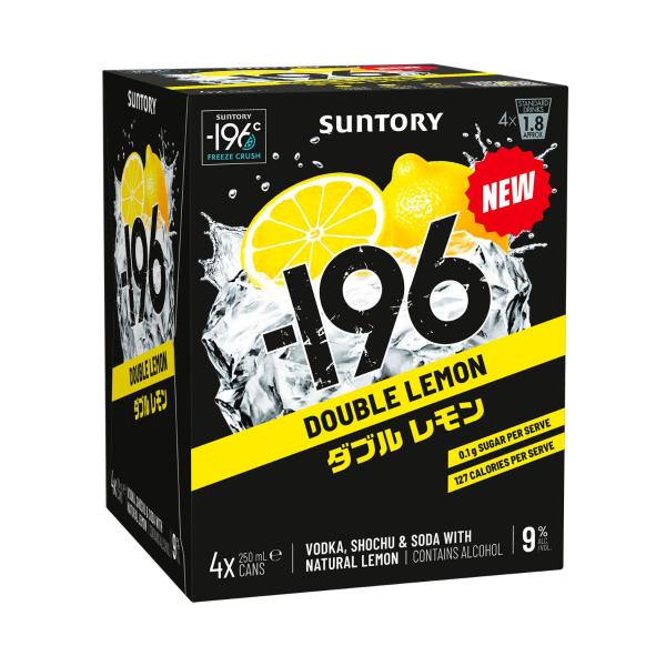 Double Lemon 9% Can 250ml