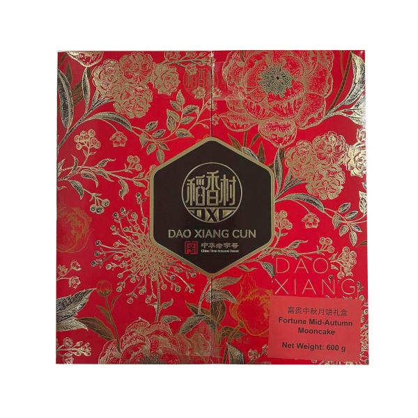 Chun Fortune Mid Autmn Mooncake