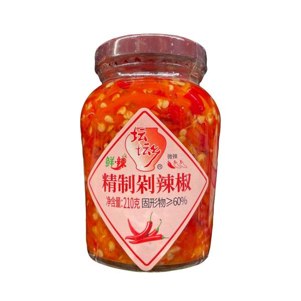 Tan Tan Xiang