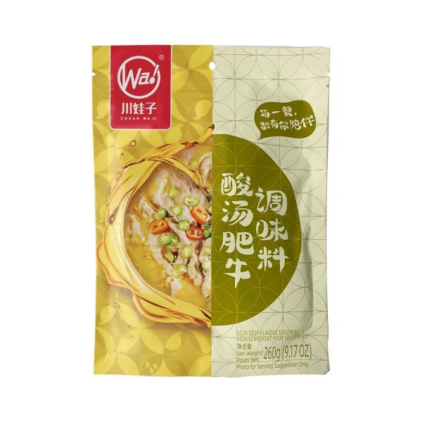 Chuan Wa Zi 260g