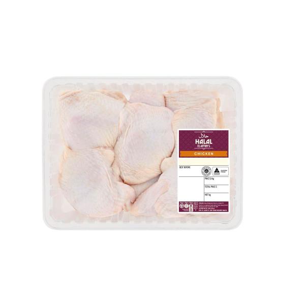 Halal Chicken Portions Family Pack