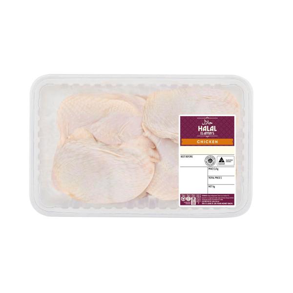 Boneless Chicken