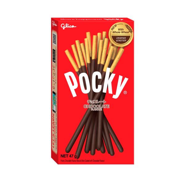 Chocolate Biscuit Sticks