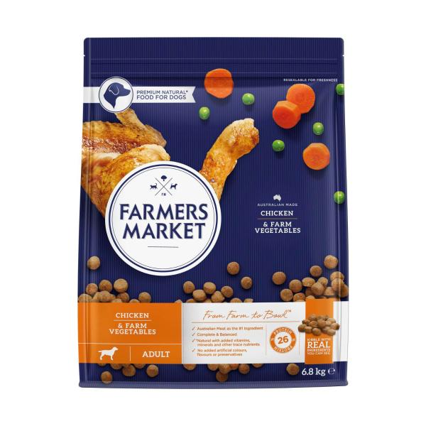Adult Dry Dog Food Chicken With Farm Vegetables
