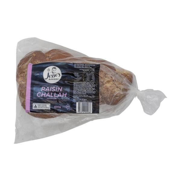 Jesses Bakery 600g