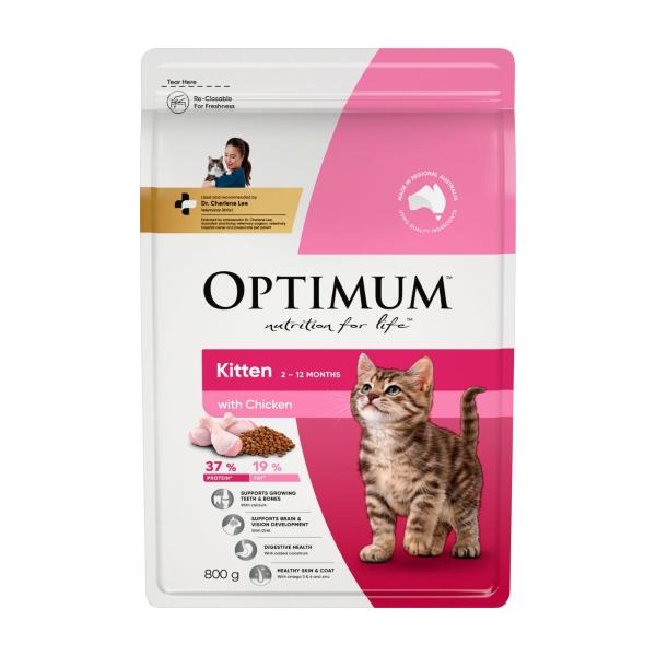Kitten Dry Cat Food With Chicken