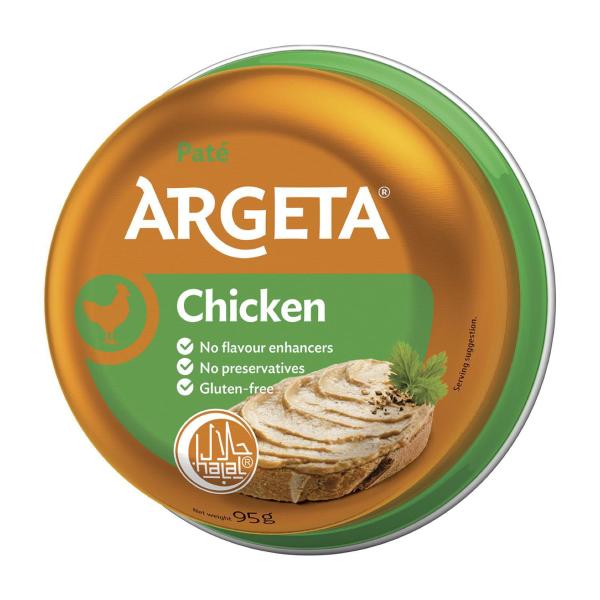 Argeta Halal Chicken Spread 95g product image