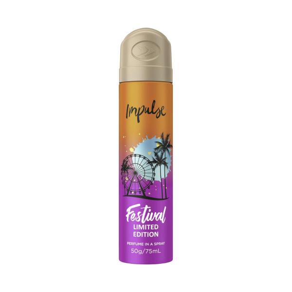 Impulse Festival Summer Edition Body Spray 75mL