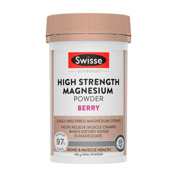 SWISSE HIGH STRENGTH MAGNESIUM POWDER BERRY