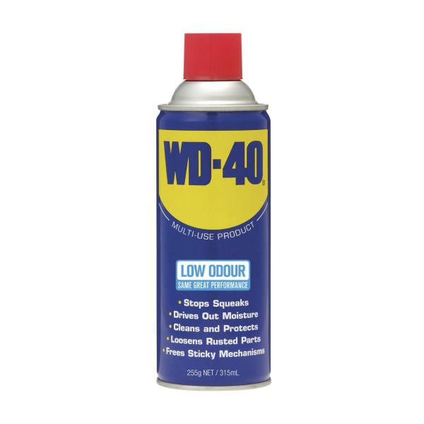 Low Odour