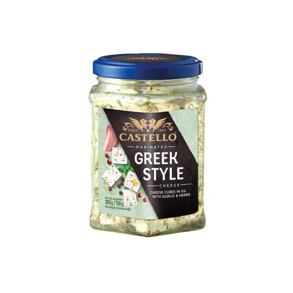 Herbs & Garlic In Oil Marinated Fetta
