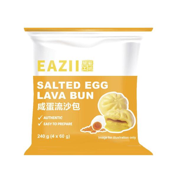 Lava Dessert Salted Egg