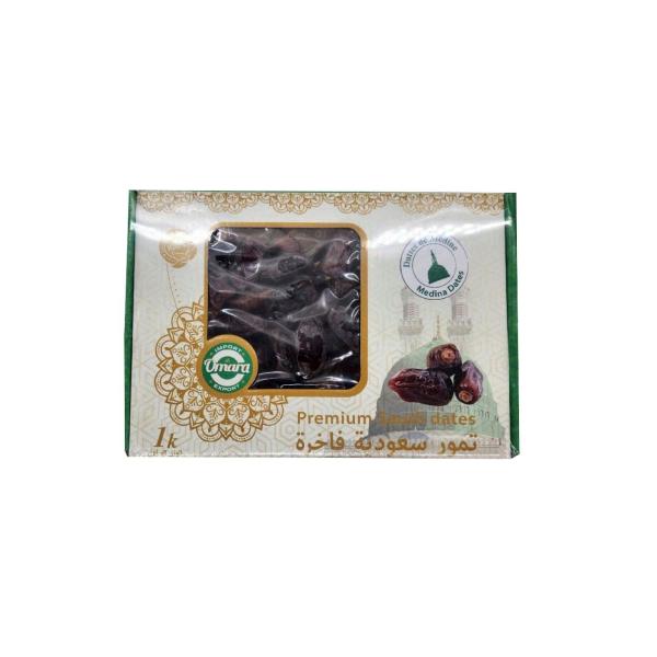 Premium Saudi Dates