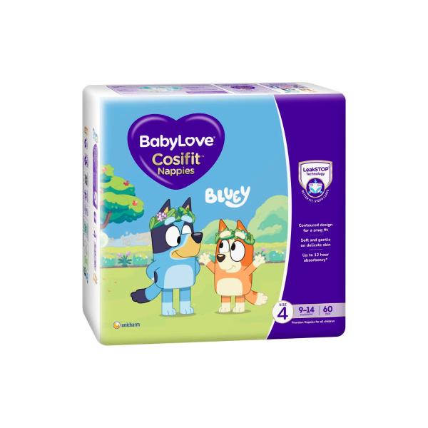 Cosifit Nappies Size 4 (9-14kg)