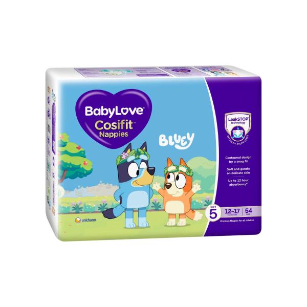 Cosifit Nappies Size 5 (12-17kg)