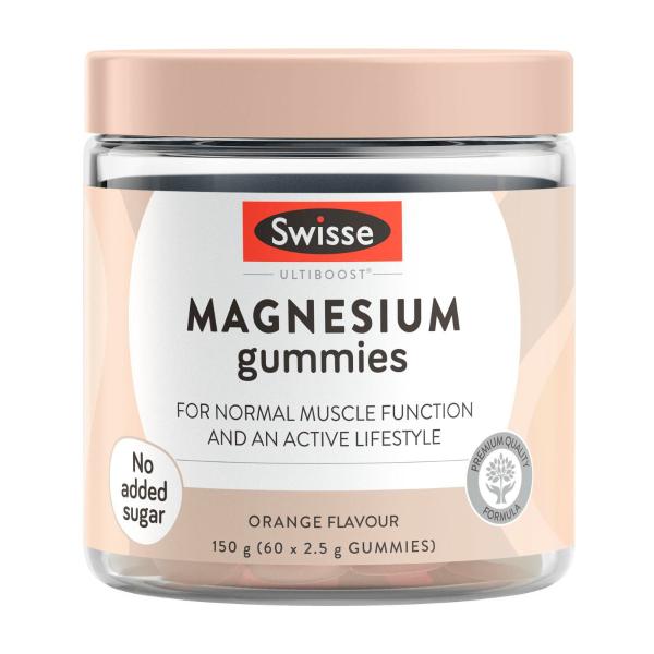 Ultiboost Magnesium Gummies Supports Normal Muscle Function and an Active Lifestyle