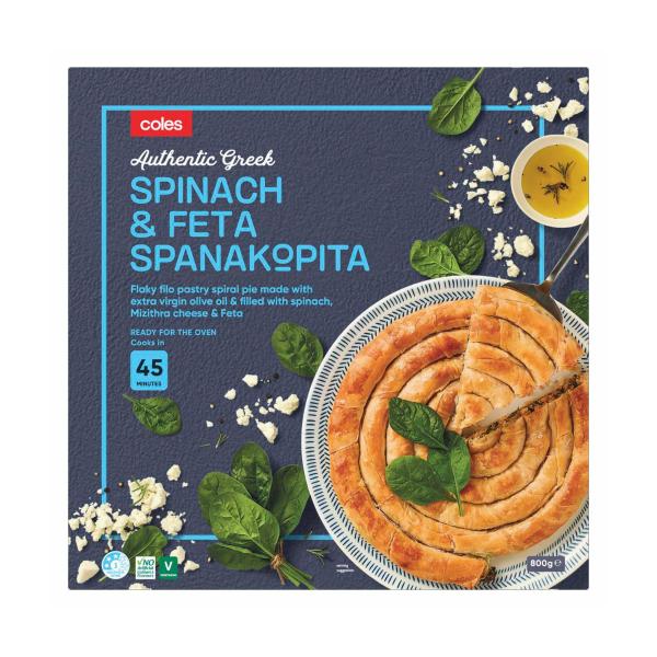 Spinach And Cheese Spanakopita