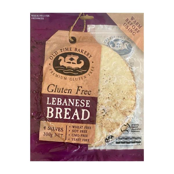 Gluten Free Lebanese Bread