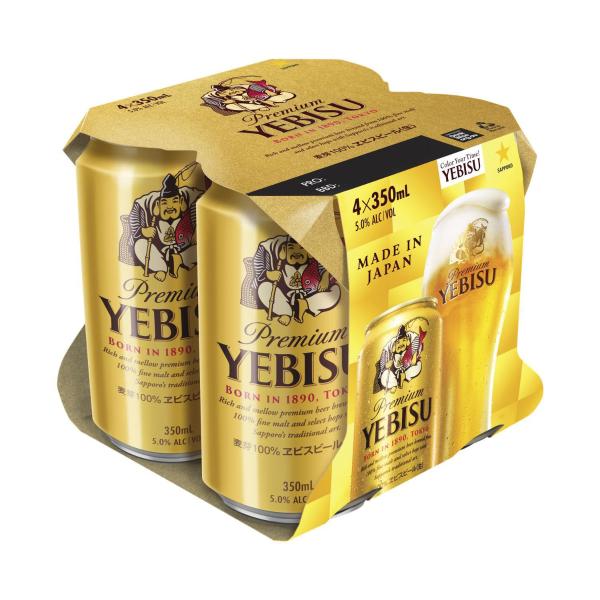 Buy Yebisu Premium Can 350ml 4 Pack | Coles