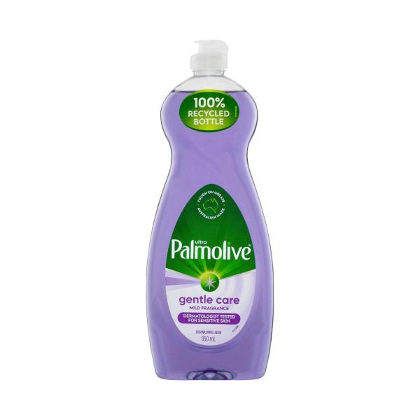 Ultra Strength Concentrate Dishwashing Liquid Gentle Care
