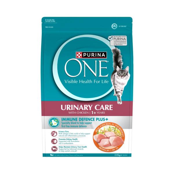 Purina 2.8kg