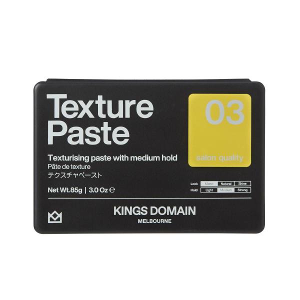 Melbourne Texture Paste