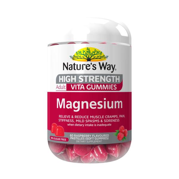 Extra Strength Gummies Magnesium