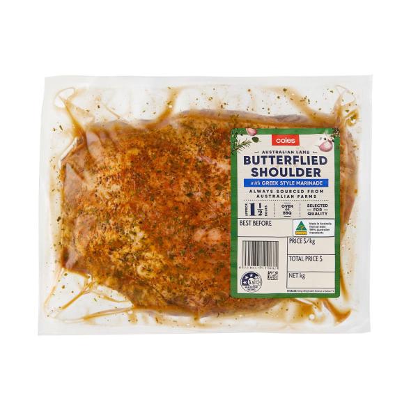 Lamb Boneless Marinated Shoulder With Greek Style Rub