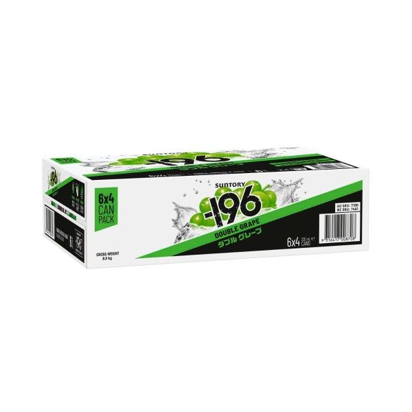 Double Grape 6% Can 330ml