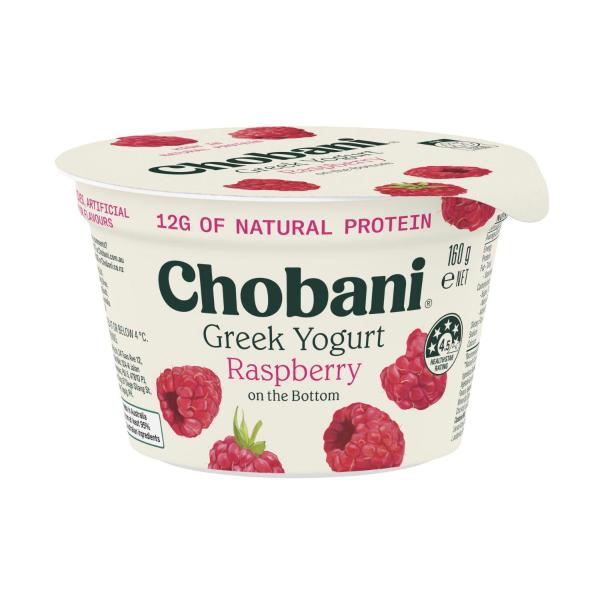 Greek Yogurt Raspberry