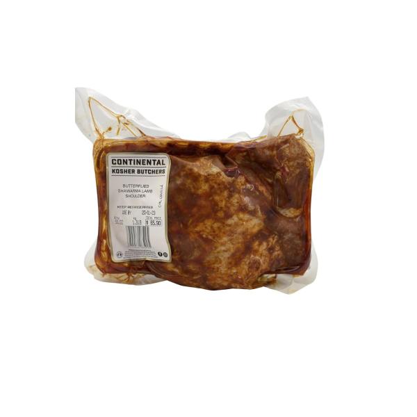 Butterflied Shawarma Lamb Shoulder