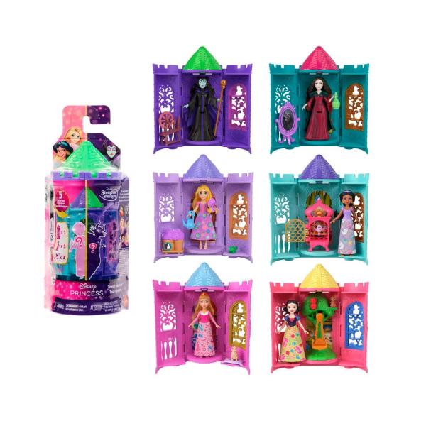 Royal Color Reveal Assortment