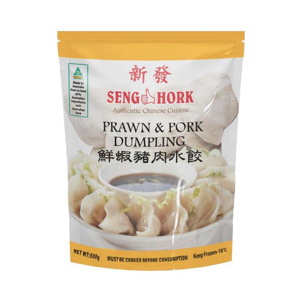 Seng Hork Prawn & Pork Dumplings 500g product image