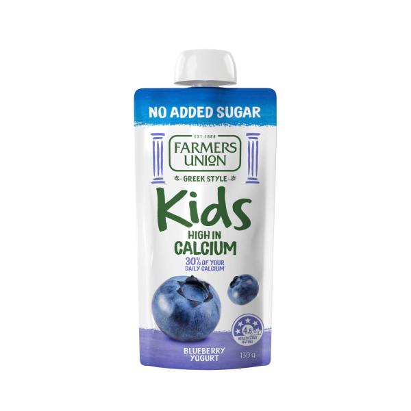 No Added Sugar Kids Yogurt Pouch Blueberry