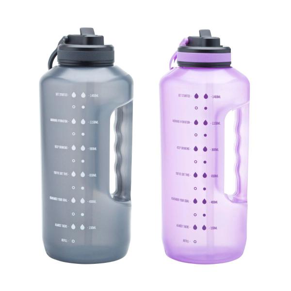 Smash Active Sipper 1.7l | 1 each – Coles