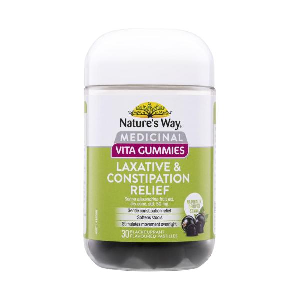 Buy Natures Way Medicinal Gummies Laxative Constipation Relief