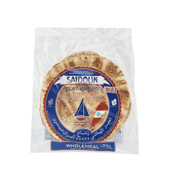 Saidoun Lebanese Bakery 5 pack