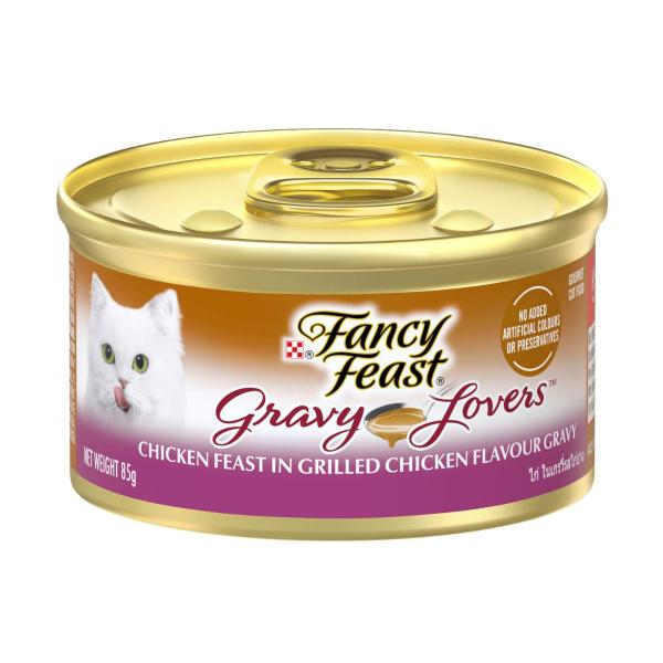 Gravy Lovers With Chicken Cat Food