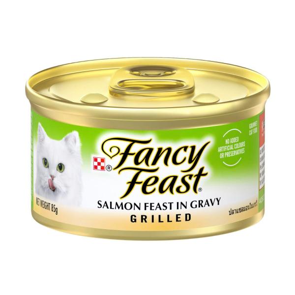 Grilled Salmon Cat Food
