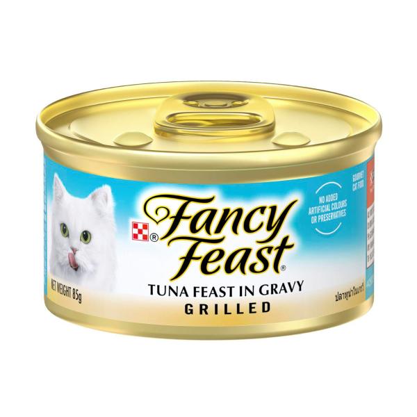 Grilled Tuna Cat Food