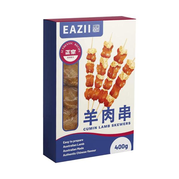 Lamb Skewers 8pk