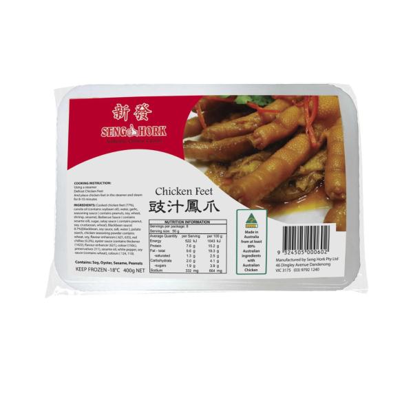 Chicken Feet