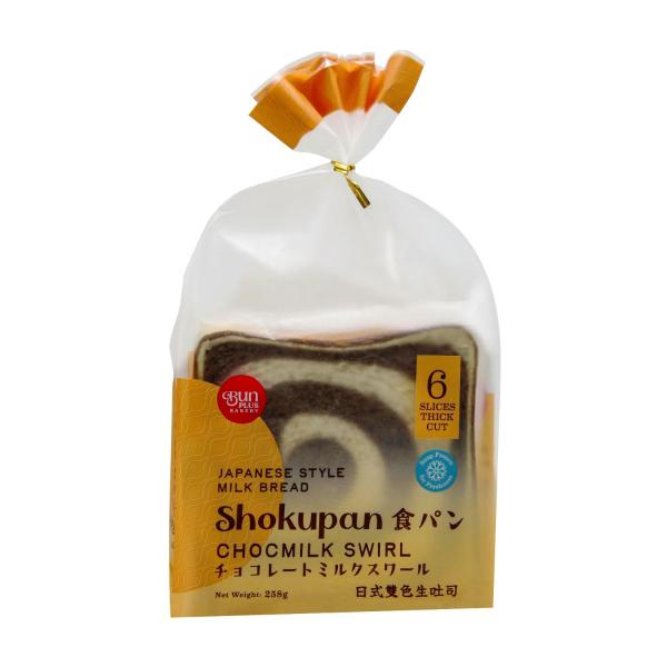 Chocmilk Swirl